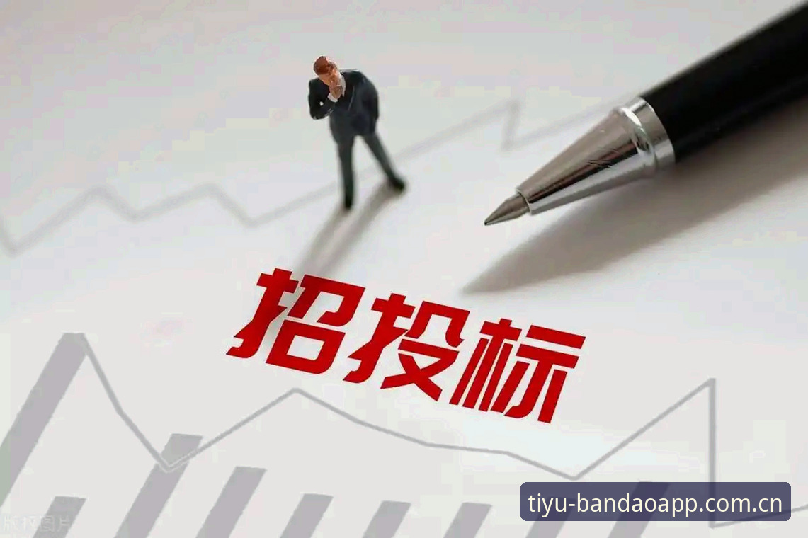 半岛综合体育客户端使用指南 4个关键步骤掌握半岛综合平台使用技巧:从入门到精通的全方位指南